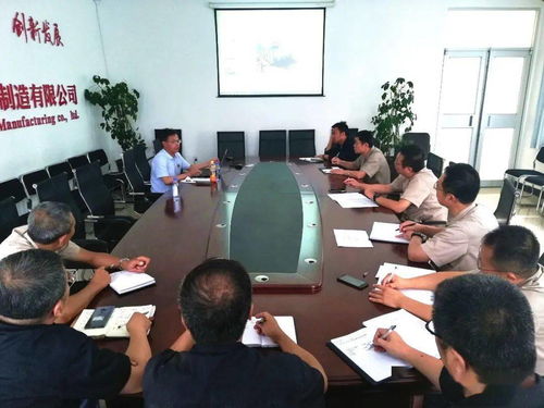 一线动态 机制公司与德国蒂森克虏伯公司成功开展技术交流活动